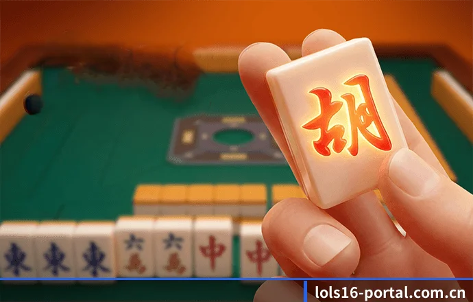 英雄联盟下注平台 APP 界面